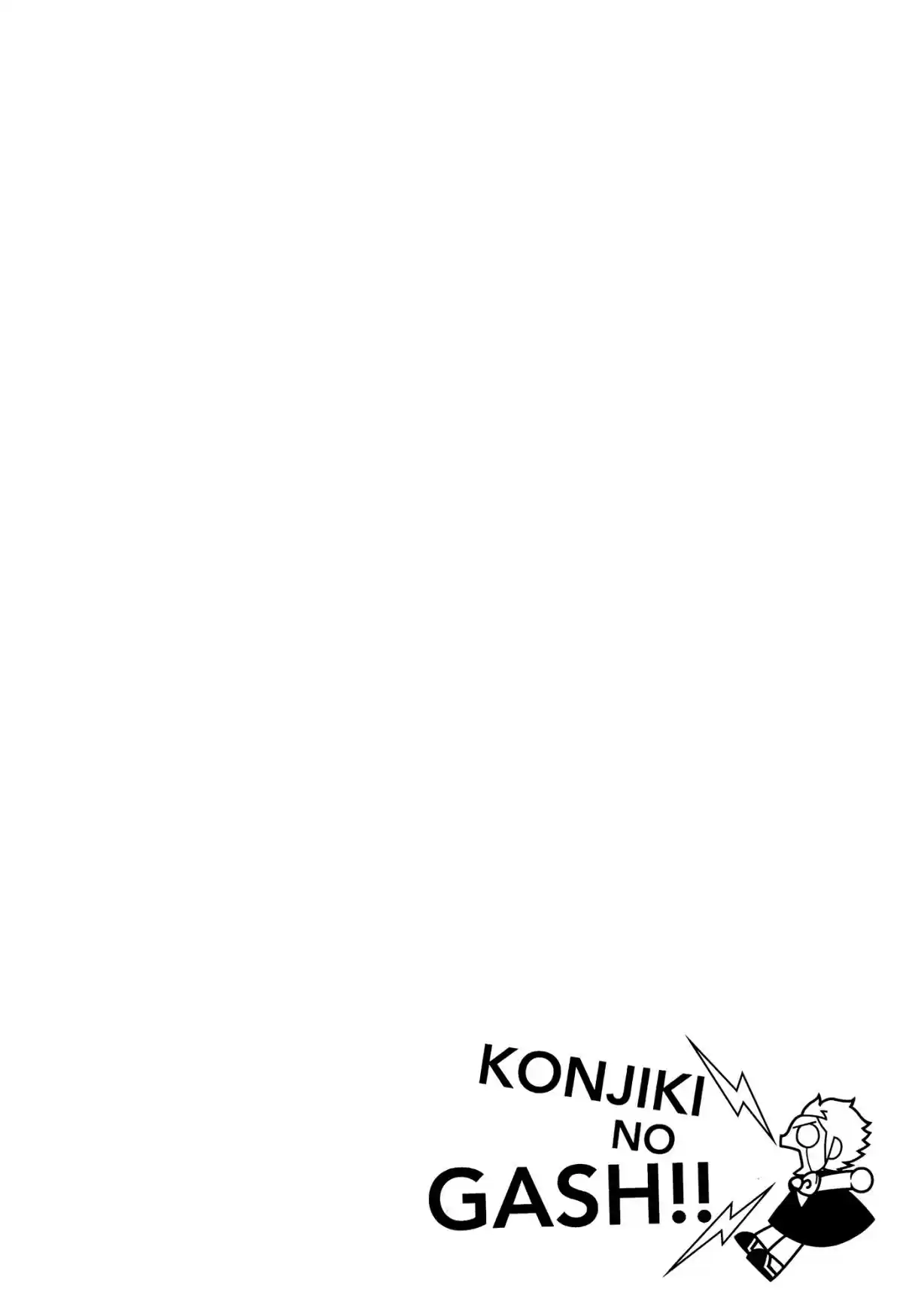 Konjiki no Gash!! Ch. 324.5 Kanzenban Special Book