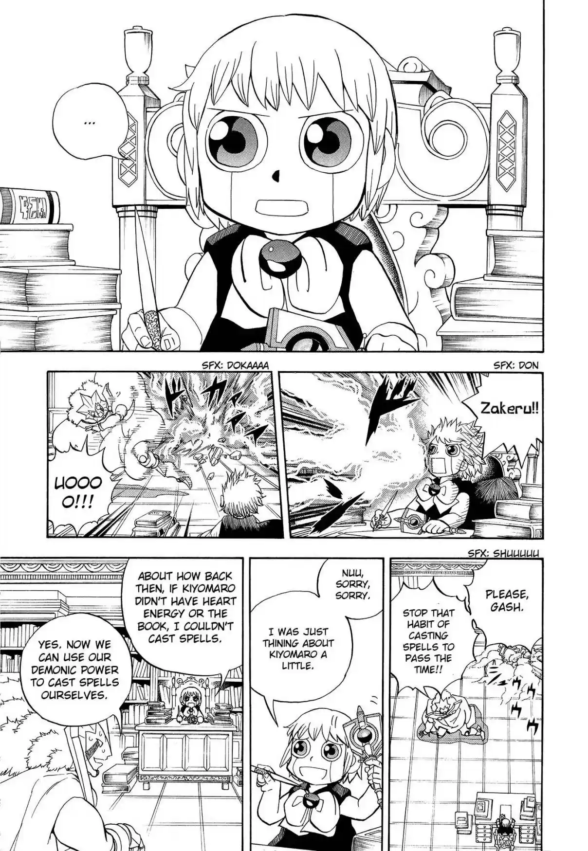 Konjiki no Gash!! Ch. 324.5 Kanzenban Special Book