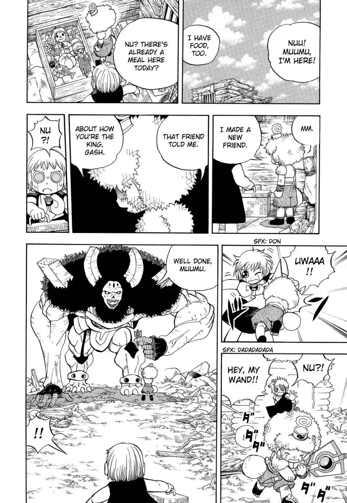 Konjiki no Gash!! Ch. 324.5 Kanzenban Special Book