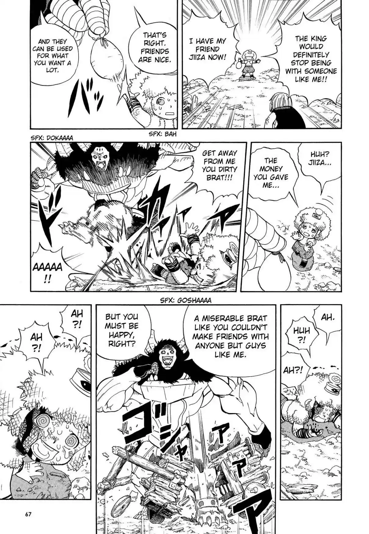 Konjiki no Gash!! Ch. 324.5 Kanzenban Special Book