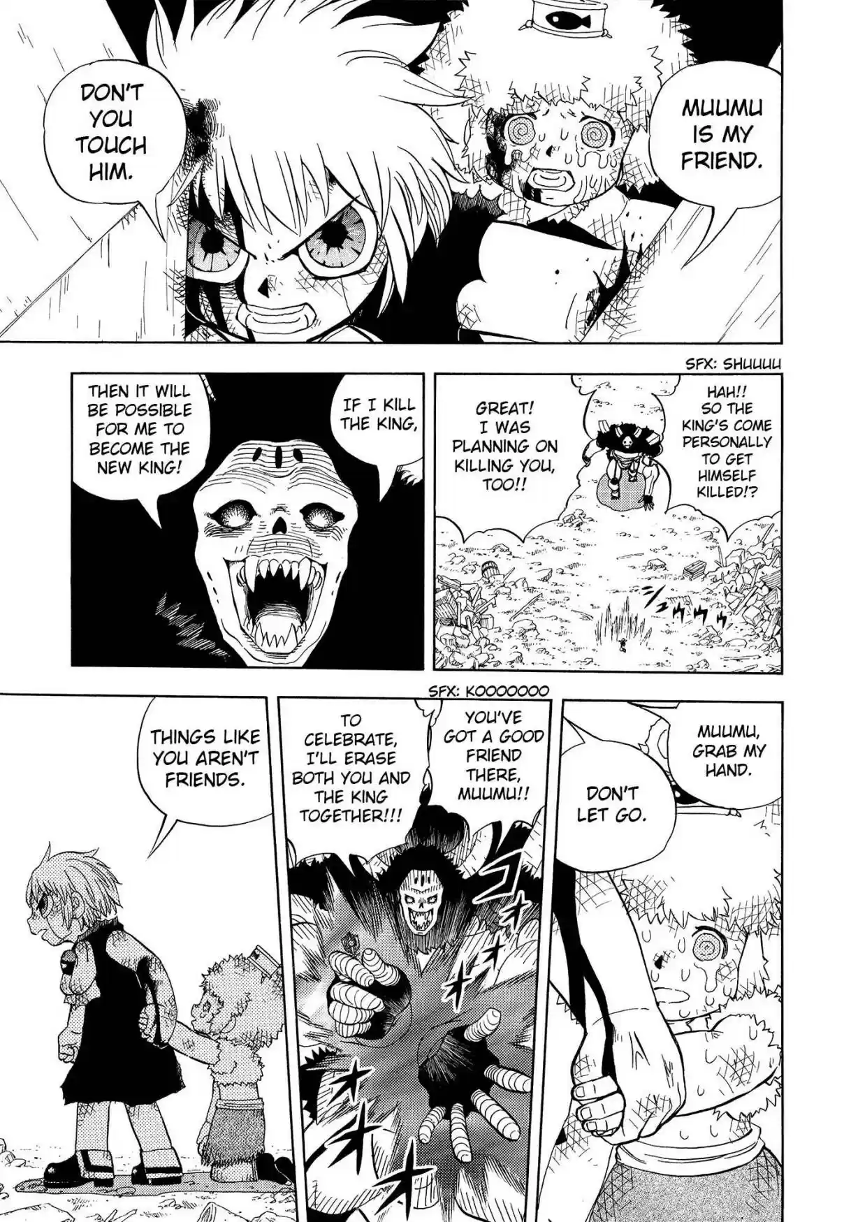 Konjiki no Gash!! Ch. 324.5 Kanzenban Special Book