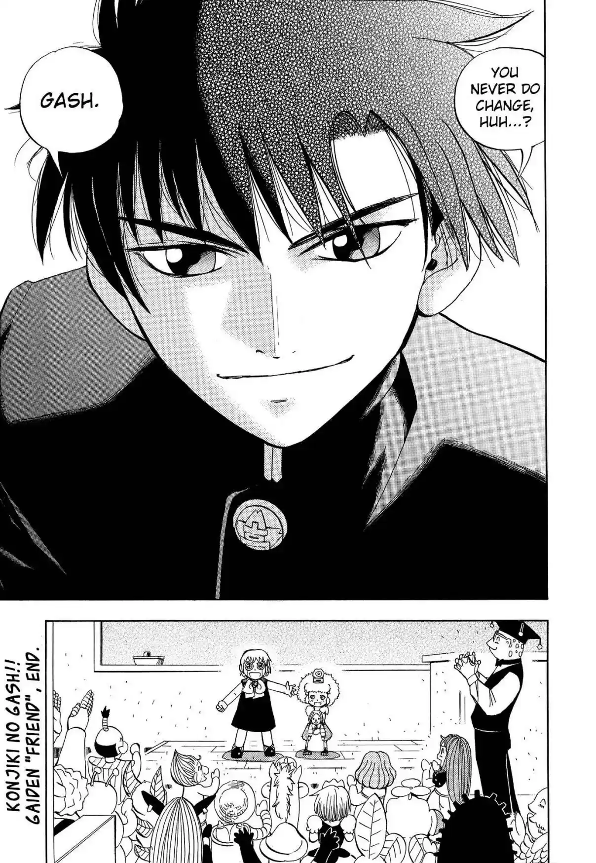 Konjiki no Gash!! Ch. 324.5 Kanzenban Special Book