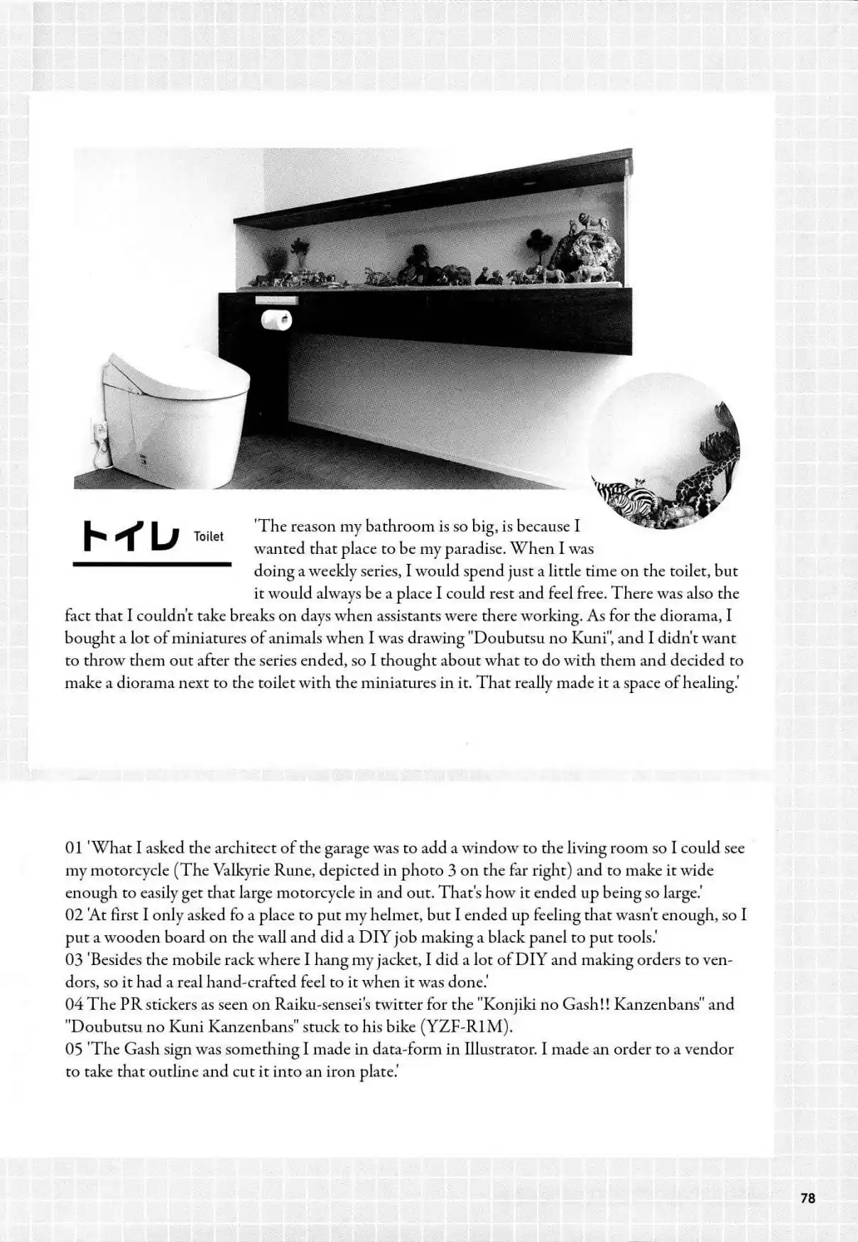 Konjiki no Gash!! Ch. 324.5 Kanzenban Special Book