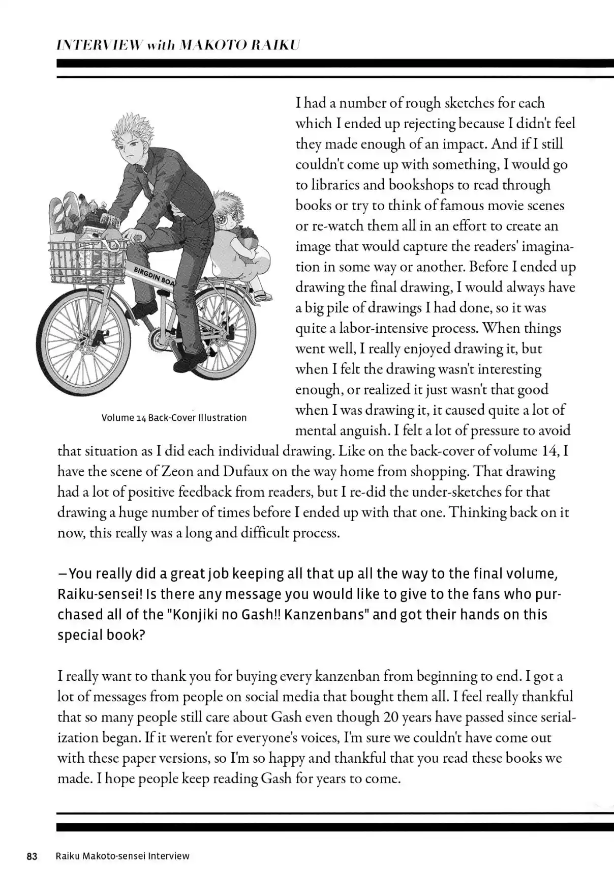 Konjiki no Gash!! Ch. 324.5 Kanzenban Special Book