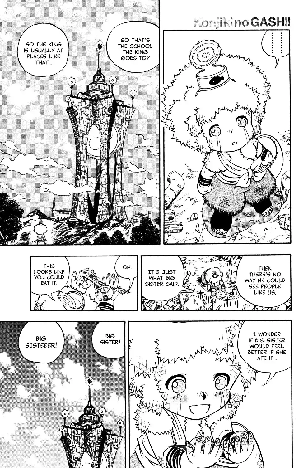 Konjiki No Gash!! Chapter 332.5