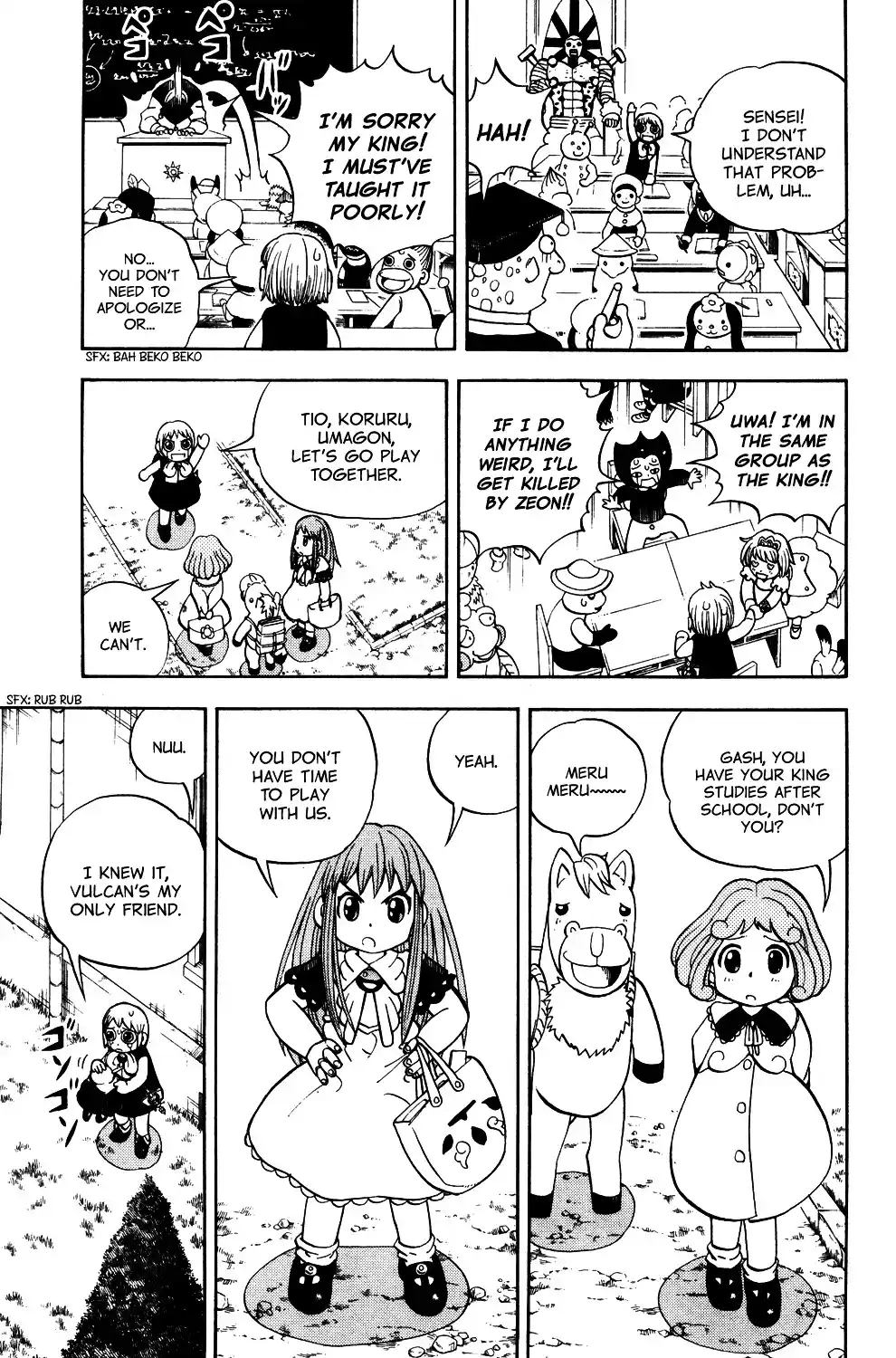 Konjiki No Gash!! Chapter 332.5