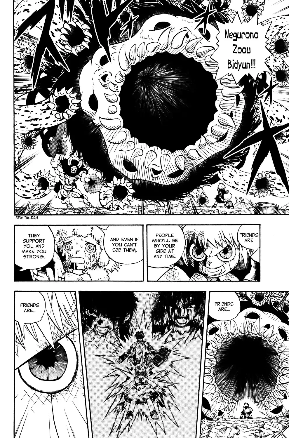 Konjiki No Gash!! Chapter 332.5