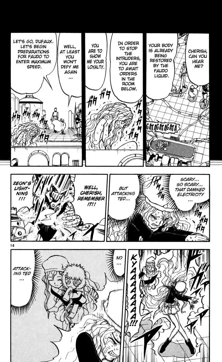 Konjiki no Gash!! Vol. 24 Ch. 233 A Cry For Help