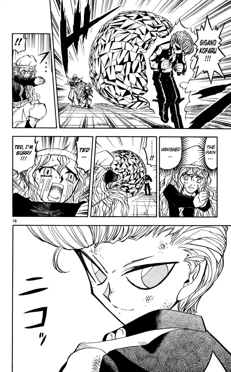 Konjiki no Gash!! Vol. 24 Ch. 233 A Cry For Help