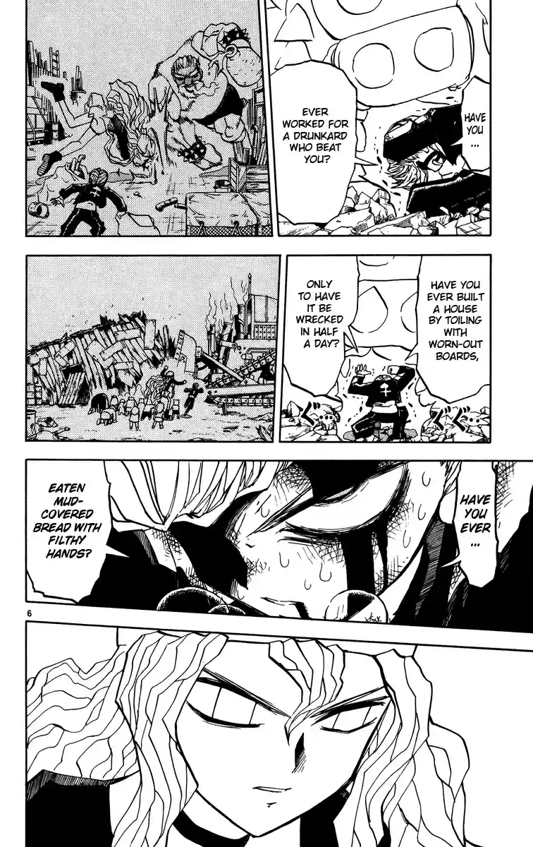 Konjiki no Gash!! Vol. 25 Ch. 235 A Jewel Of The Garbage Heap