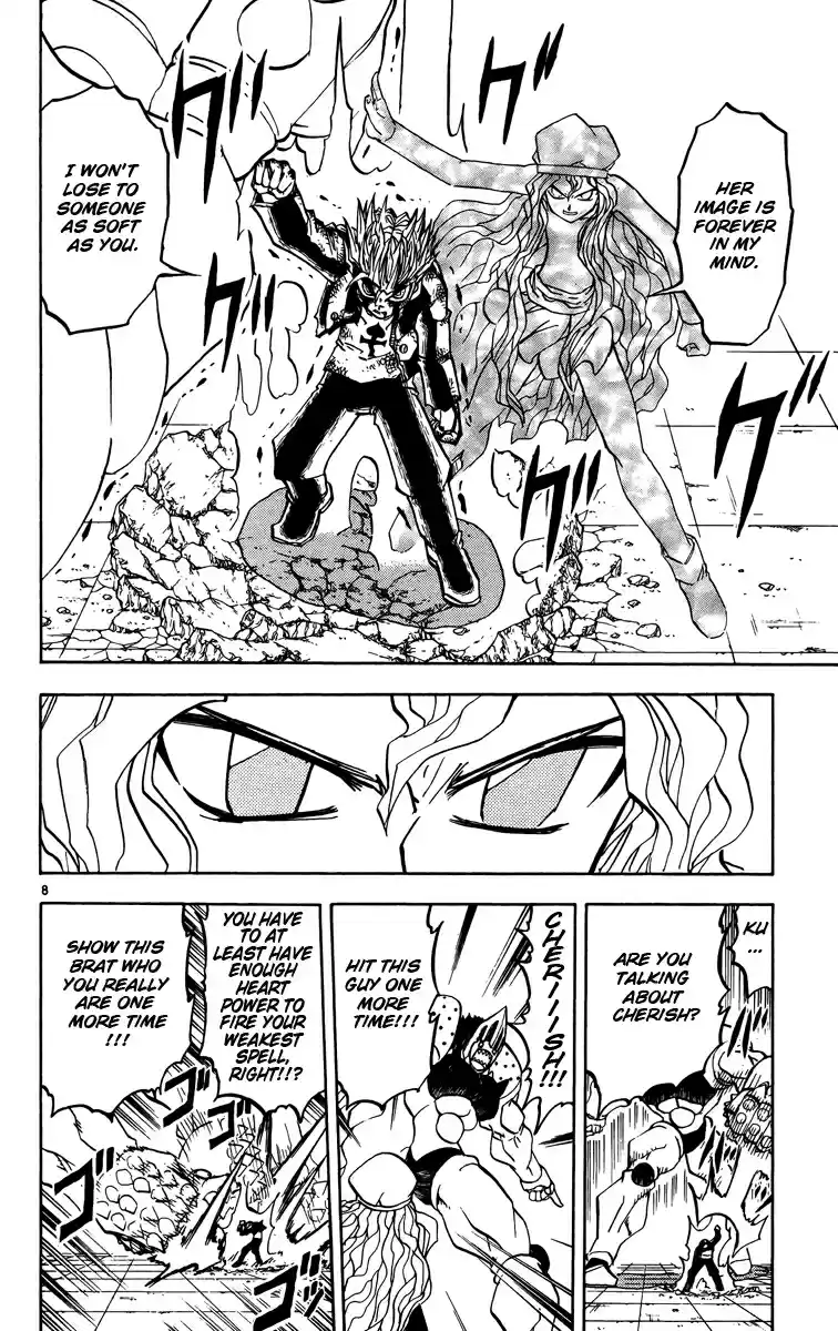 Konjiki no Gash!! Vol. 25 Ch. 235 A Jewel Of The Garbage Heap