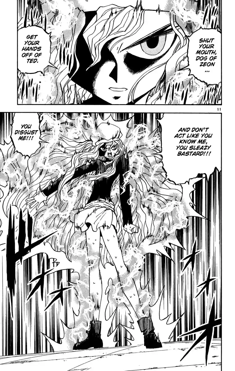 Konjiki no Gash!! Vol. 25 Ch. 235 A Jewel Of The Garbage Heap