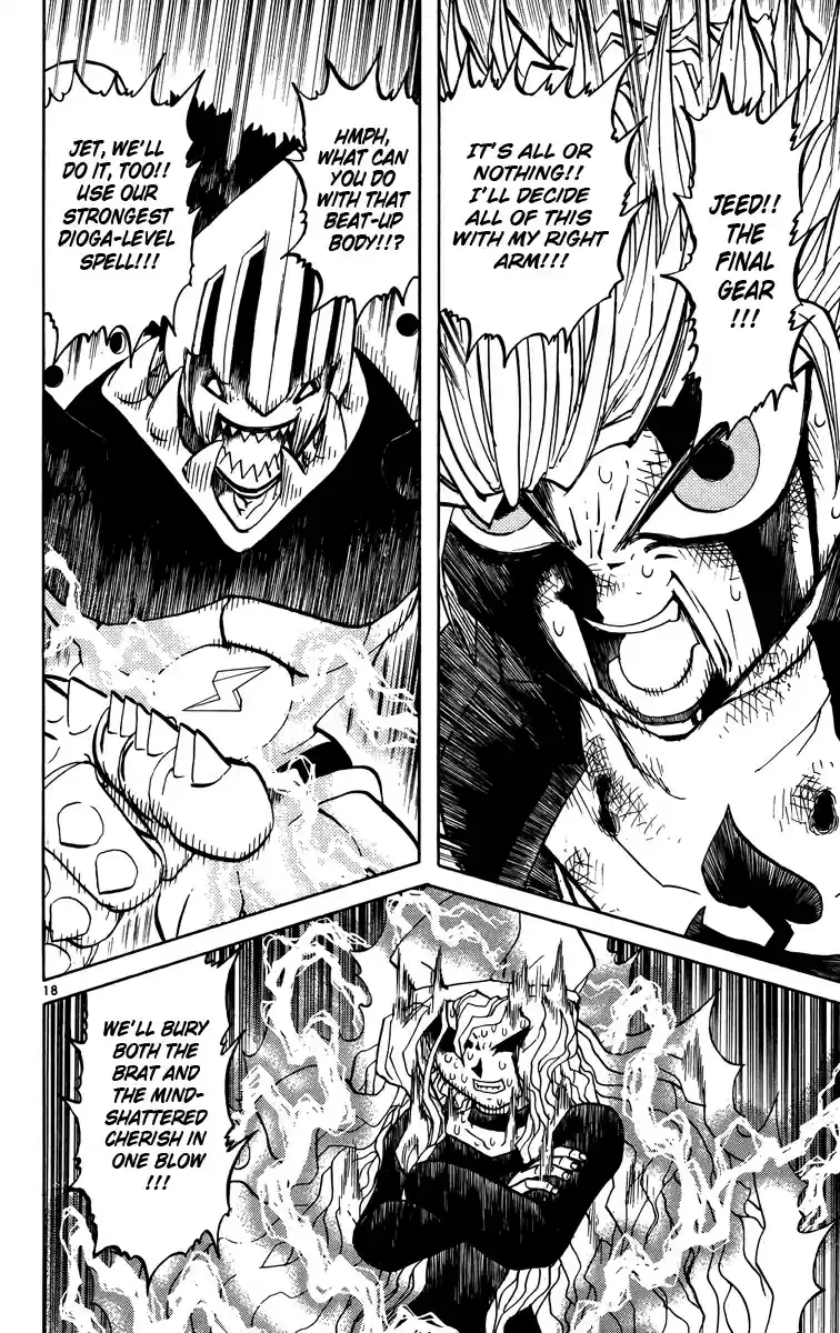 Konjiki no Gash!! Vol. 25 Ch. 235 A Jewel Of The Garbage Heap