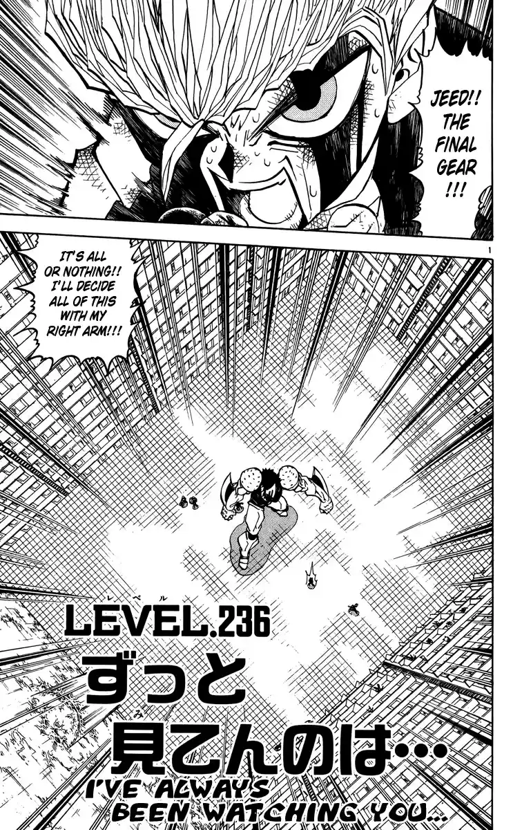 Konjiki no Gash!! Vol. 25 Ch. 236 I've Always Been Watching You...