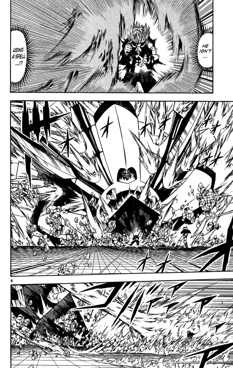 Konjiki no Gash!! Vol. 25 Ch. 236 I've Always Been Watching You...