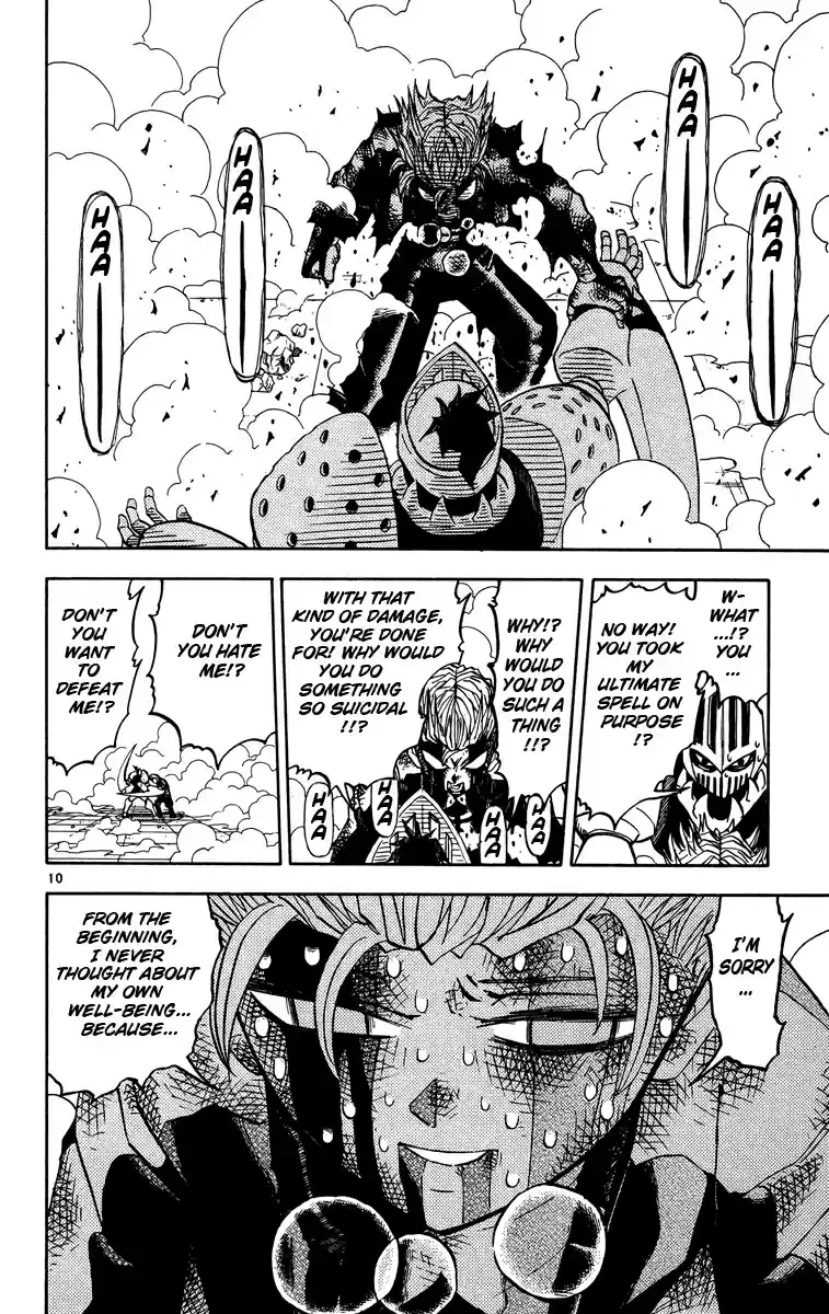 Konjiki no Gash!! Vol. 25 Ch. 236 I've Always Been Watching You...