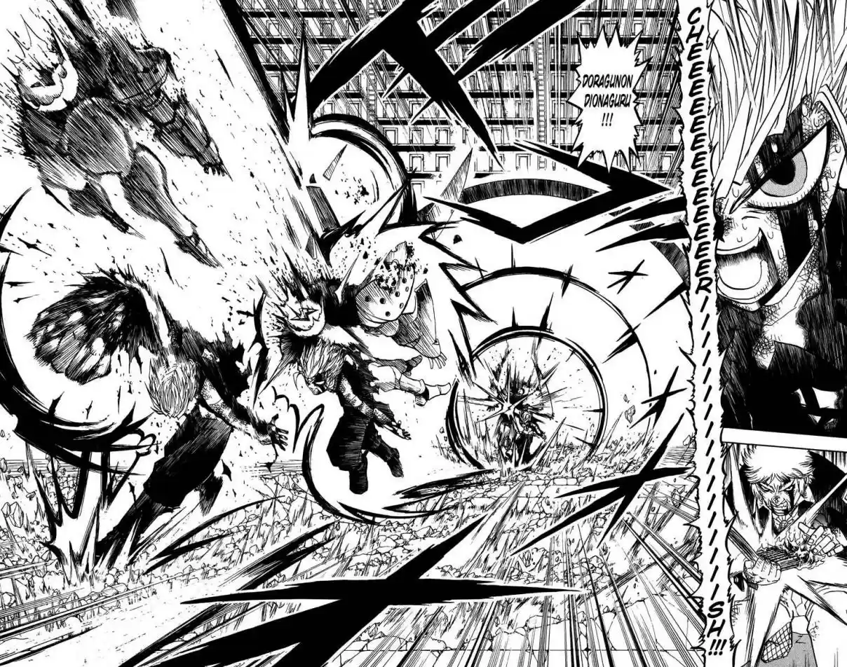 Konjiki no Gash!! Vol. 25 Ch. 236 I've Always Been Watching You...