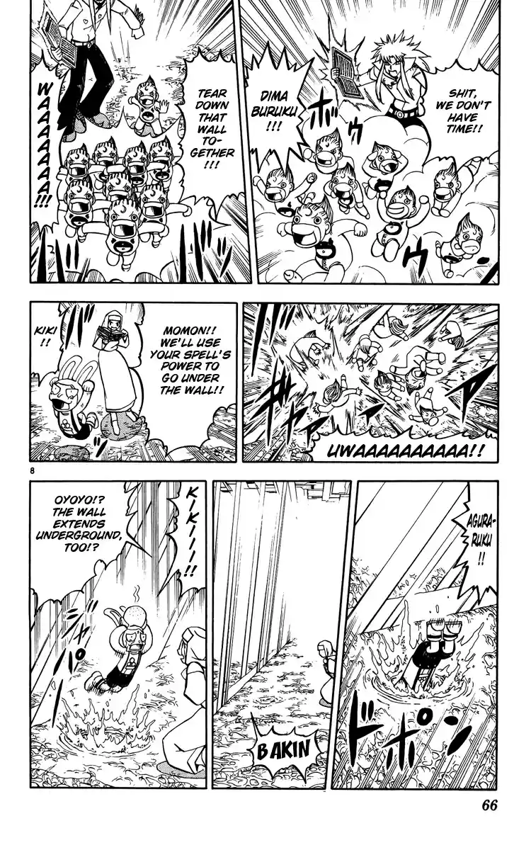 Konjiki no Gash!! Vol. 25 Ch. 237 A Hope Called Allies