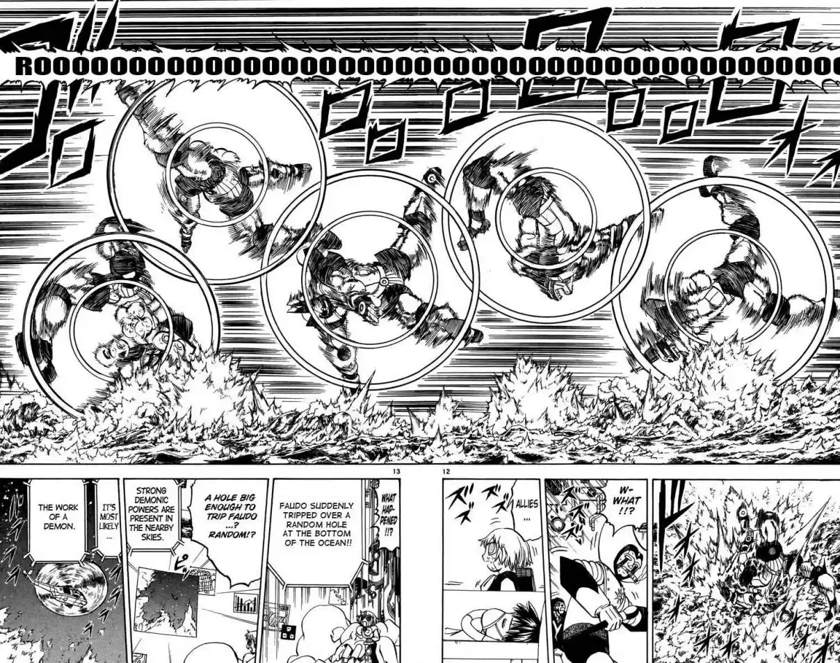 Konjiki no Gash!! Vol. 25 Ch. 237 A Hope Called Allies