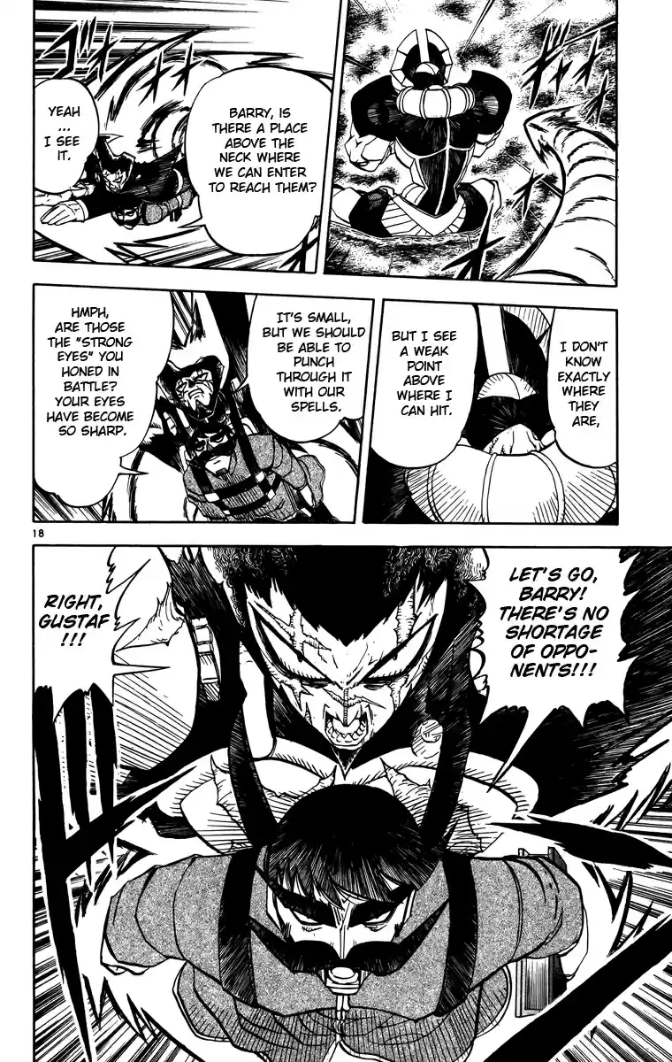 Konjiki no Gash!! Vol. 25 Ch. 237 A Hope Called Allies