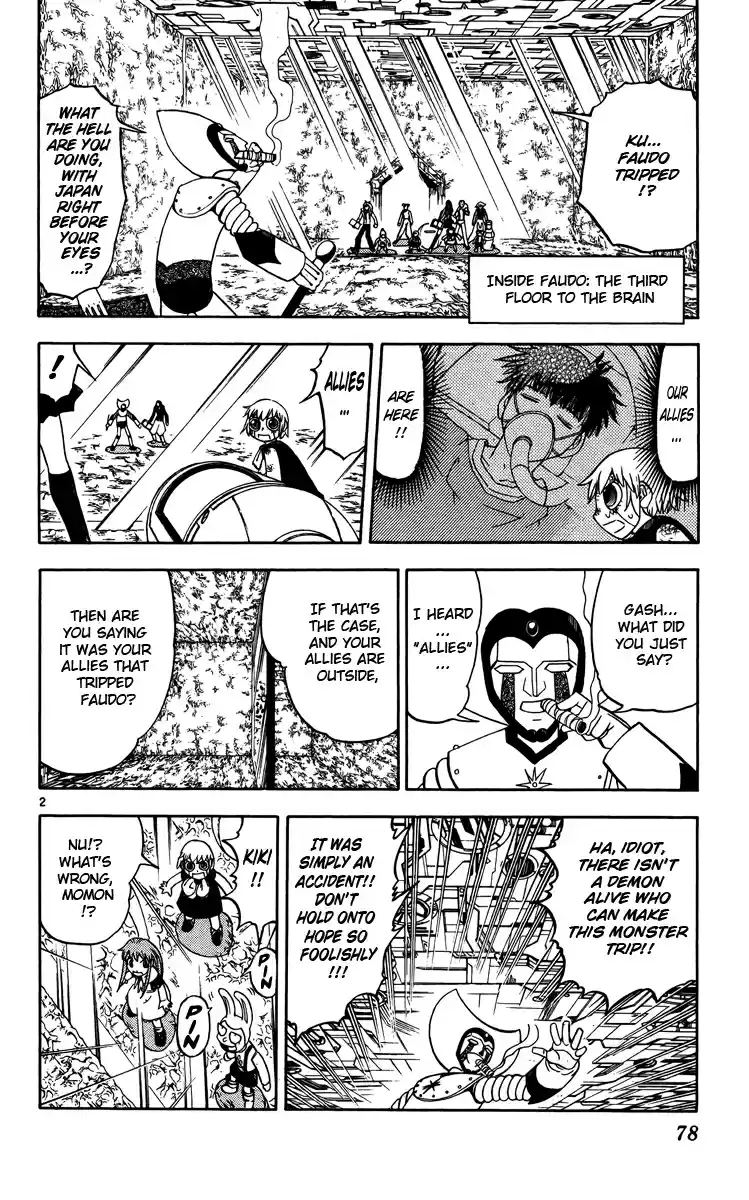 Konjiki no Gash!! Vol. 25 Ch. 238 Seems Large