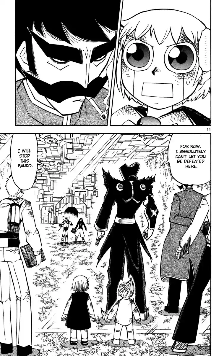 Konjiki no Gash!! Vol. 25 Ch. 238 Seems Large