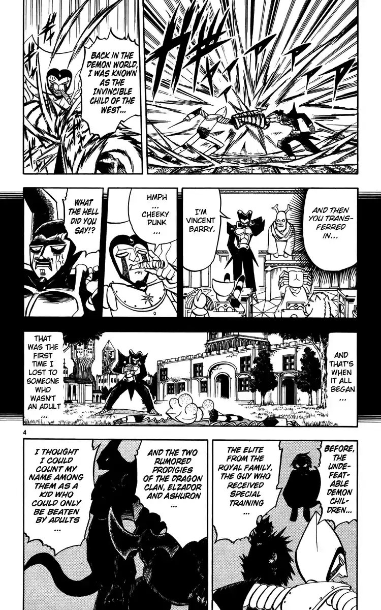 Konjiki no Gash!! Vol. 25 Ch. 239 A Different Level Of Strength