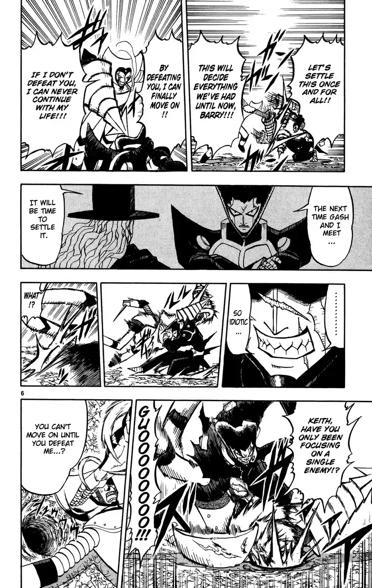 Konjiki no Gash!! Vol. 25 Ch. 239 A Different Level Of Strength