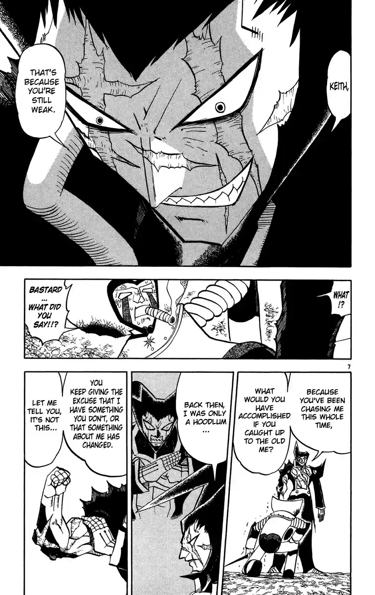 Konjiki no Gash!! Vol. 25 Ch. 239 A Different Level Of Strength