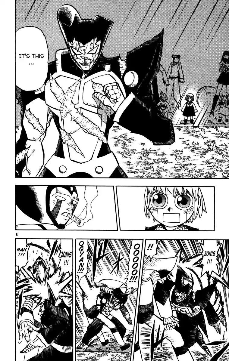 Konjiki no Gash!! Vol. 25 Ch. 239 A Different Level Of Strength