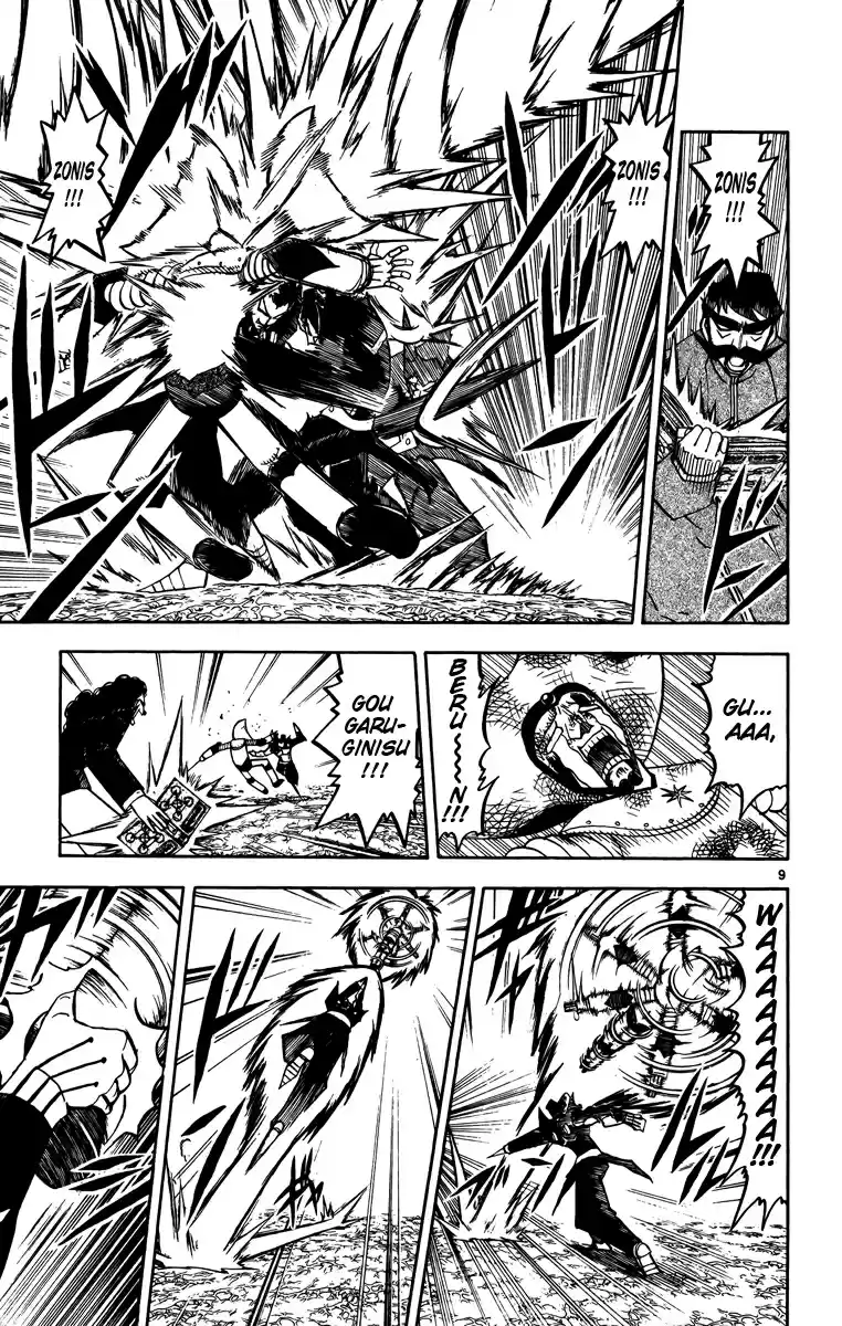 Konjiki no Gash!! Vol. 25 Ch. 239 A Different Level Of Strength