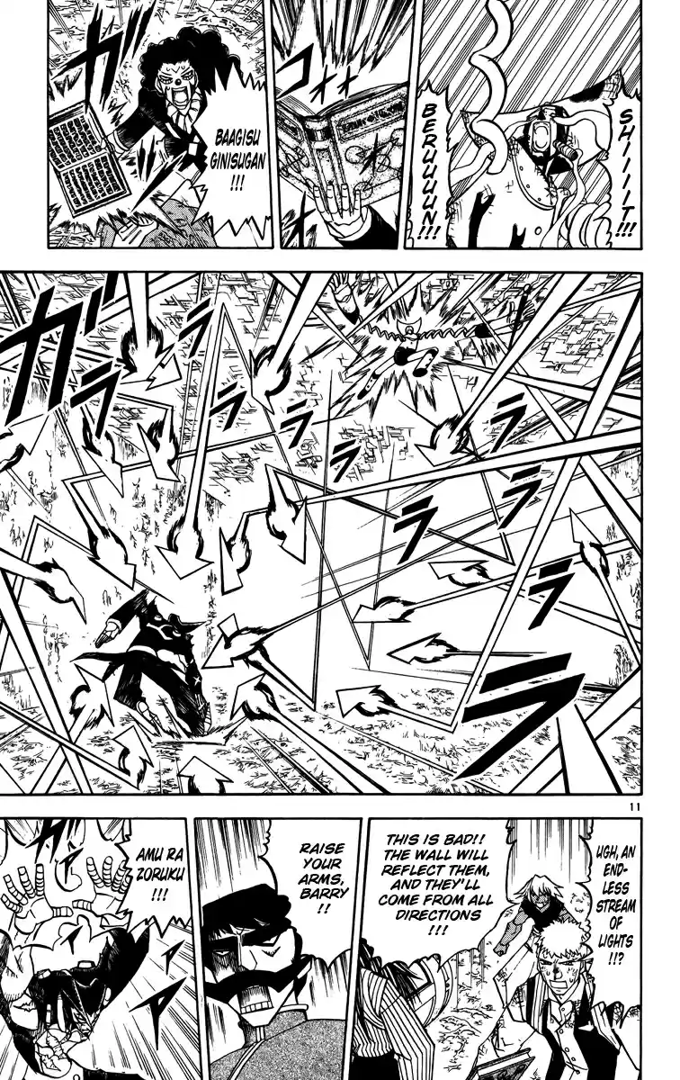 Konjiki no Gash!! Vol. 25 Ch. 239 A Different Level Of Strength