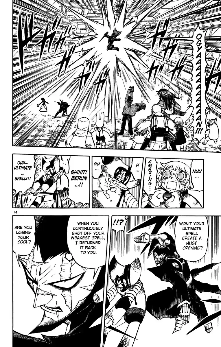 Konjiki no Gash!! Vol. 25 Ch. 239 A Different Level Of Strength