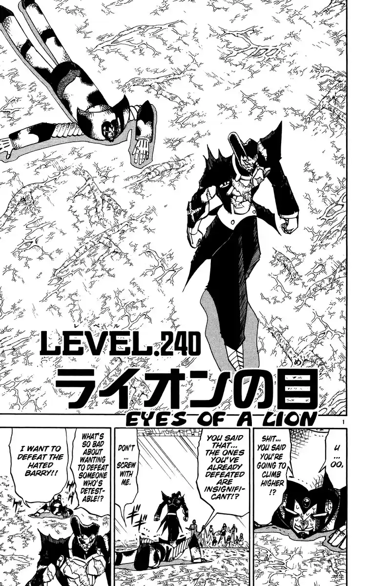 Konjiki no Gash!! Vol. 25 Ch. 240 Eyes Of A Lion