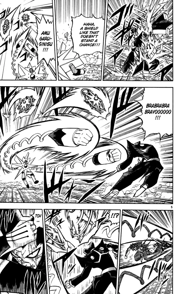 Konjiki no Gash!! Vol. 25 Ch. 240 Eyes Of A Lion