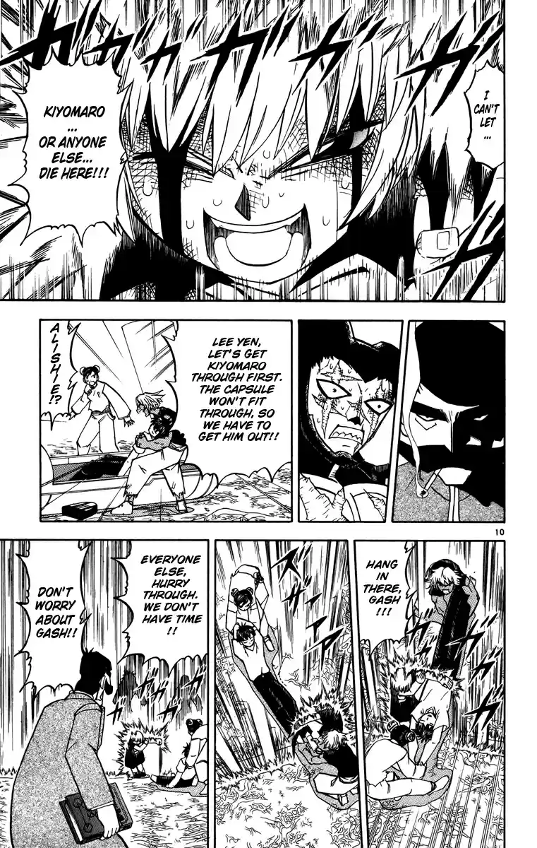 Konjiki no Gash!! Vol. 25 Ch. 241 What Are You Doing!?