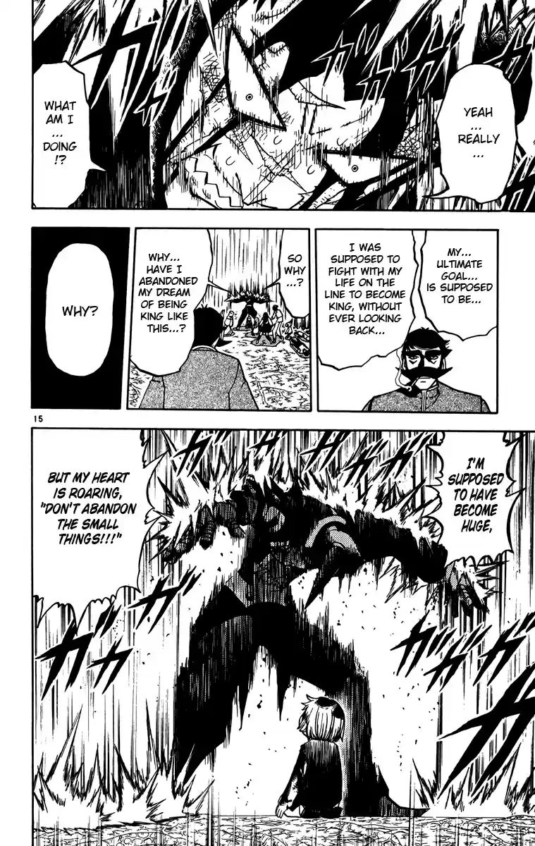 Konjiki no Gash!! Vol. 25 Ch. 241 What Are You Doing!?