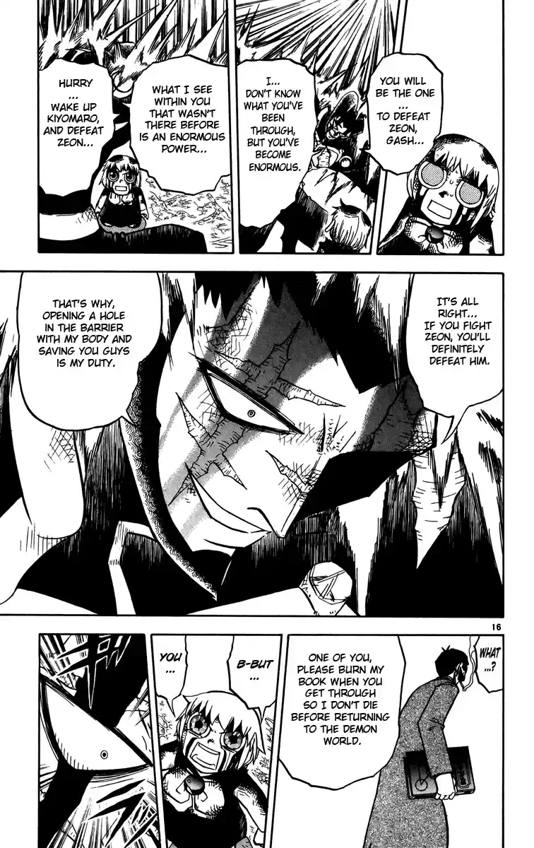 Konjiki no Gash!! Vol. 25 Ch. 241 What Are You Doing!?