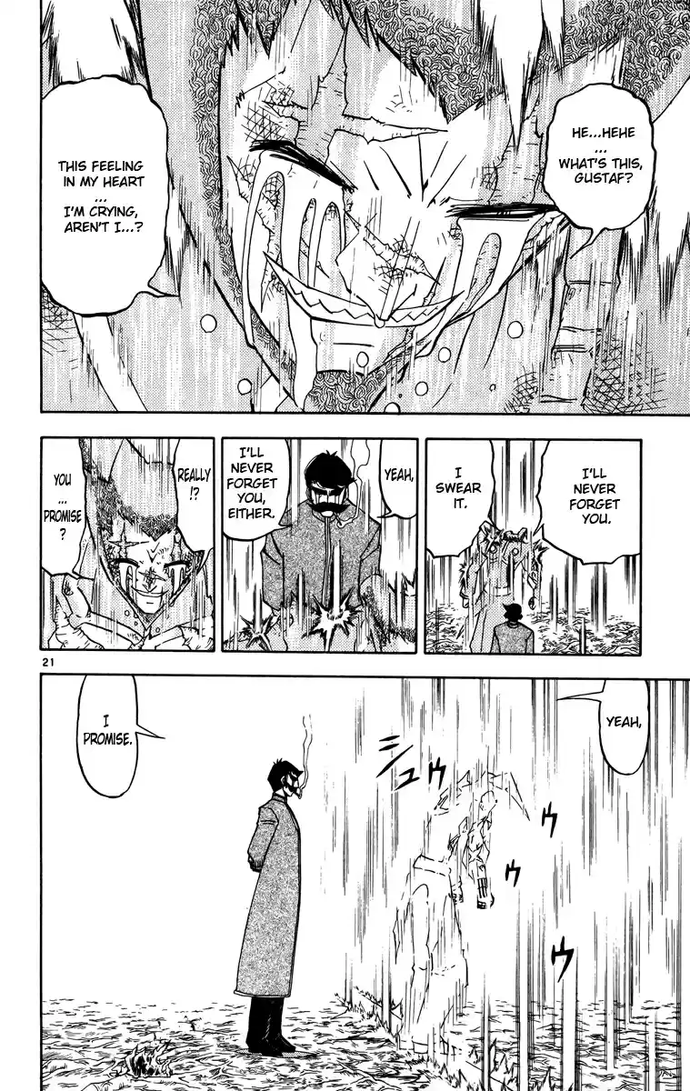 Konjiki no Gash!! Vol. 25 Ch. 241 What Are You Doing!?