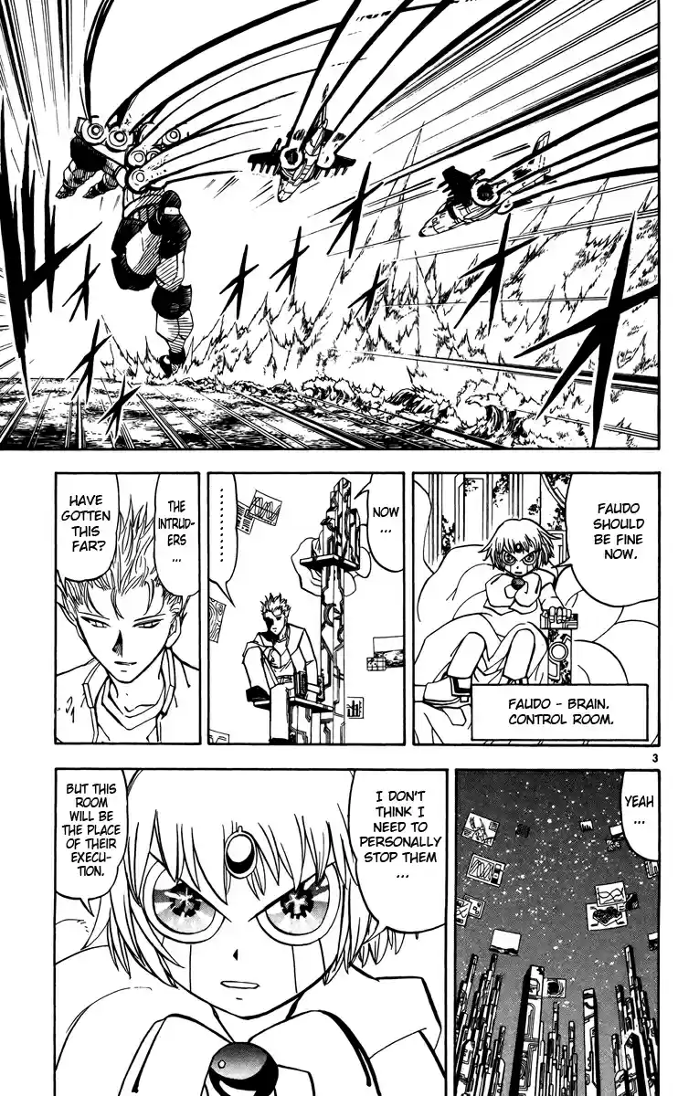 Konjiki no Gash!! Vol. 25 Ch. 242 Our True Power