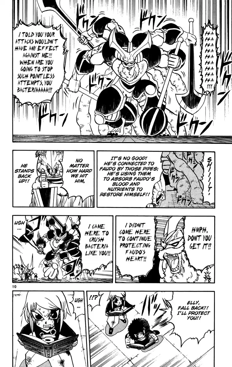 Konjiki no Gash!! Vol. 25 Ch. 242 Our True Power