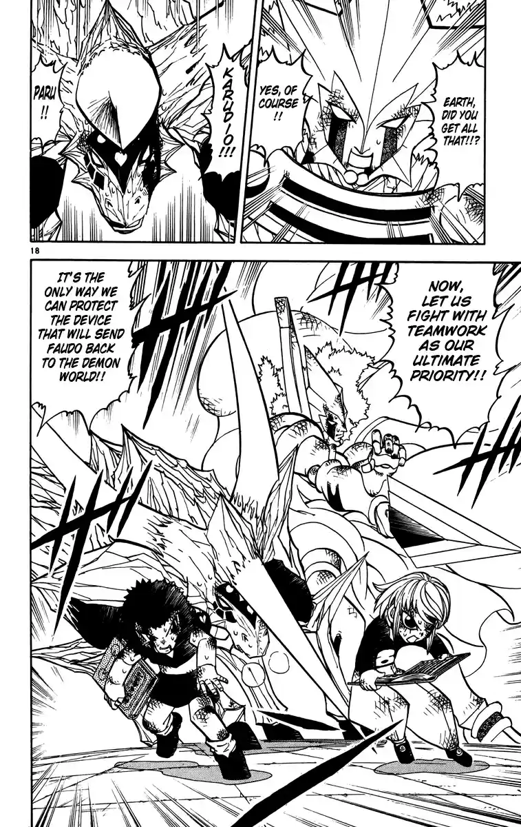 Konjiki no Gash!! Vol. 25 Ch. 242 Our True Power