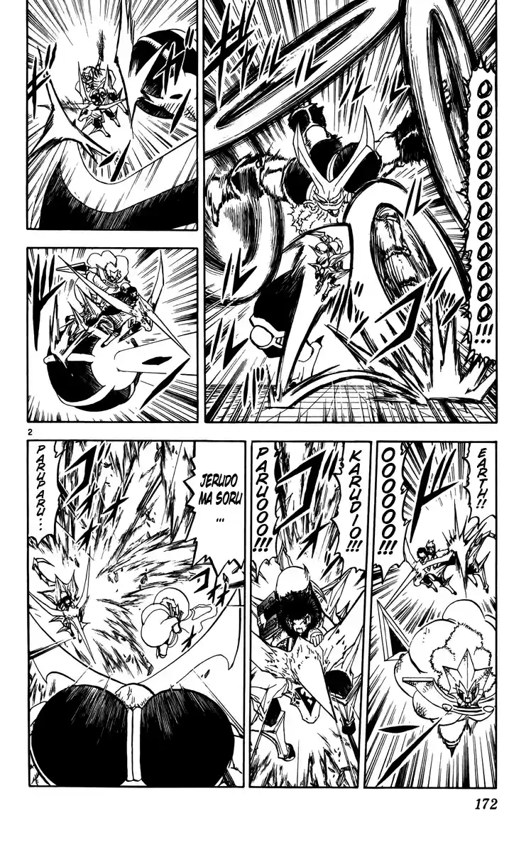 Konjiki no Gash!! Vol. 25 Ch. 243 Promised Bond