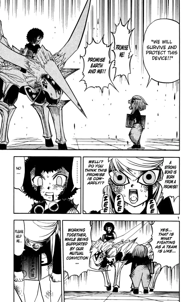 Konjiki no Gash!! Vol. 25 Ch. 243 Promised Bond