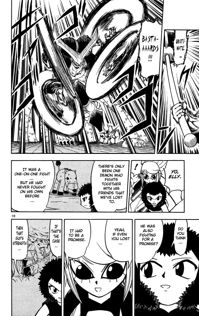 Konjiki no Gash!! Vol. 25 Ch. 243 Promised Bond