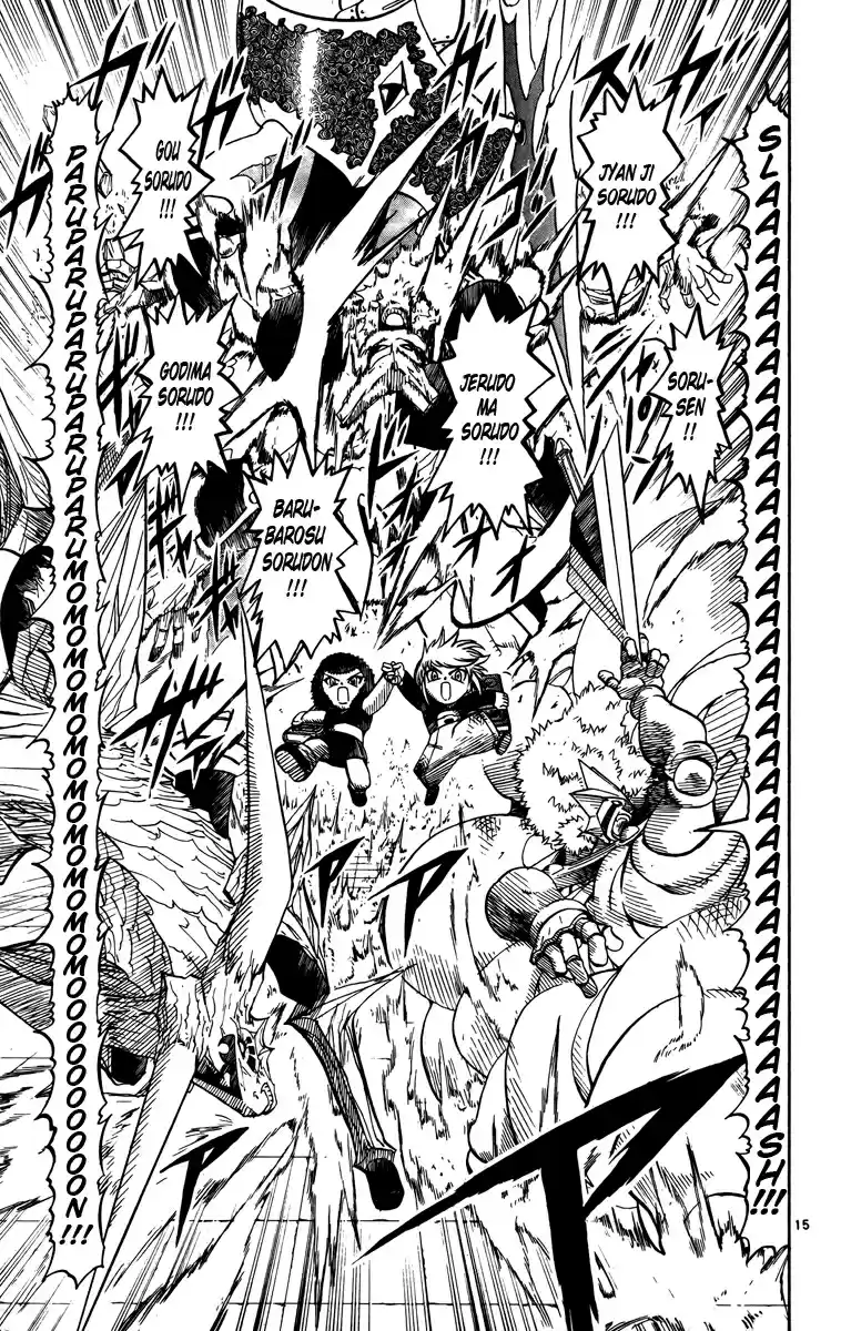 Konjiki no Gash!! Vol. 25 Ch. 243 Promised Bond