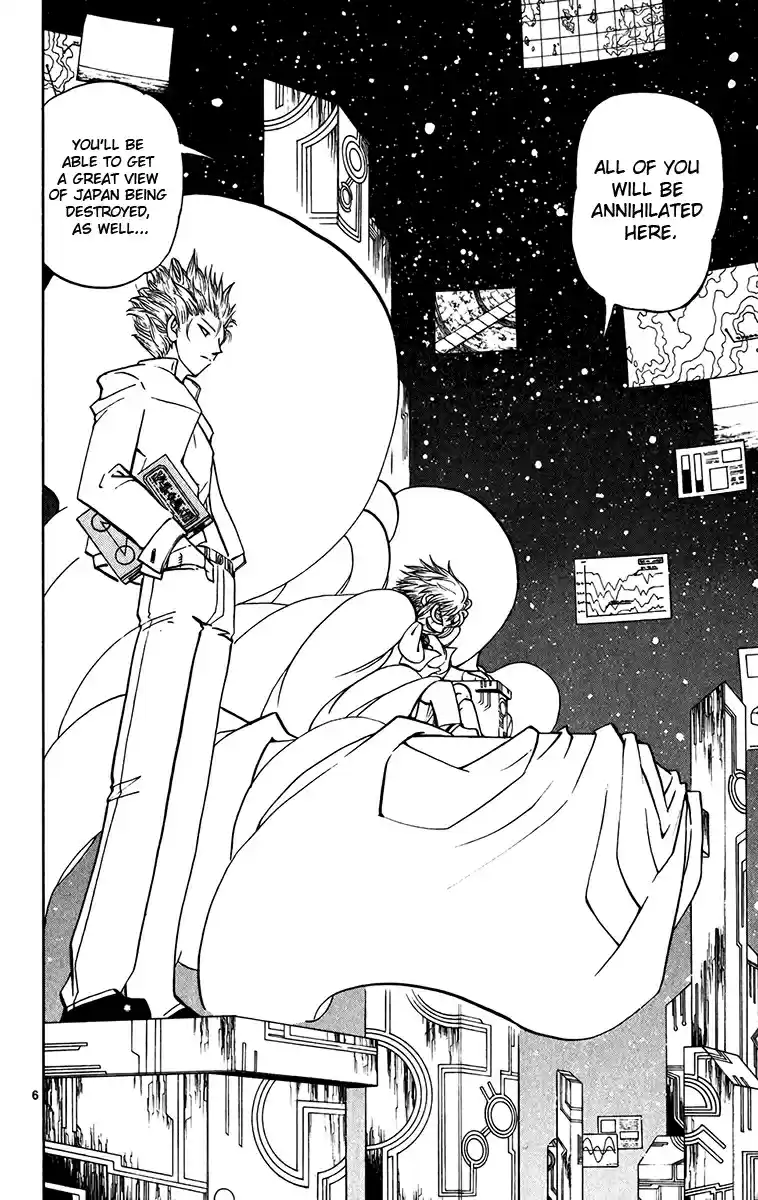 Konjiki no Gash!! Vol. 26 Ch. 245 Two Who Stand In The Way