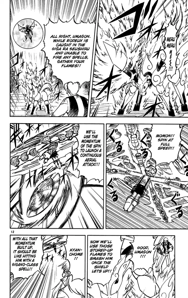 Konjiki no Gash!! Vol. 26 Ch. 245 Two Who Stand In The Way