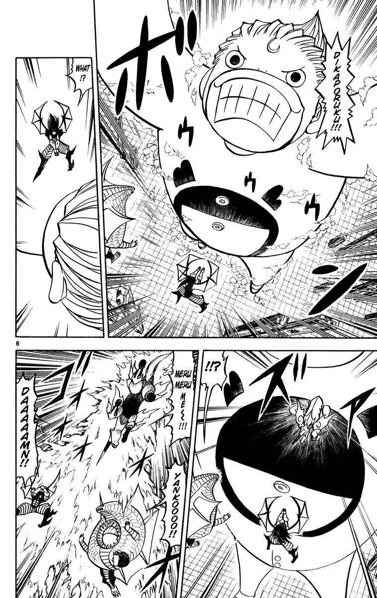 Konjiki no Gash!! Vol. 26 Ch. 246 I'll Do My Best