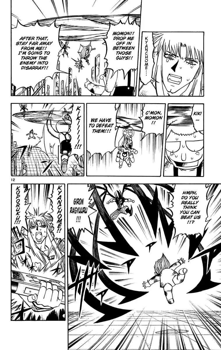 Konjiki no Gash!! Vol. 26 Ch. 246 I'll Do My Best